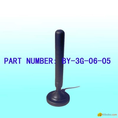 Magnetic GSM/3G 5dBi Antennapicture1
