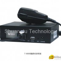 High Quality Car GPS positioning intercom systems