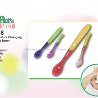 Color Change Feeding Spoon