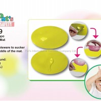 Table Mat