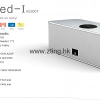 Flipped Ⅰ AS300T the newest bluetooth Wireless  table speaker