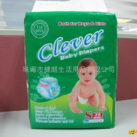 disposable baby diaper