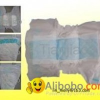 Baby Diapers(WBER)