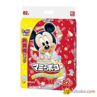 Mamy Poko baby diapers made in Japan