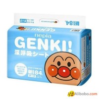 Genki baby diapers made in Japan