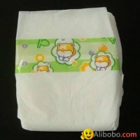 Sleepy Baby Diaper