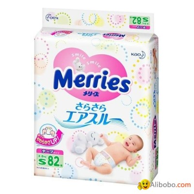 Merries baby diapers made in Japanpicture1