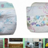 Disposable Babies' Diaper, Super Absorptive Capacity, Suitable for Promotion