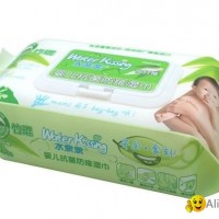 bamboo baby wipes