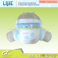 High quality OEM disposable baby diaper