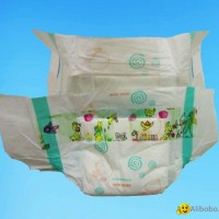 diapers baby