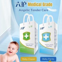 3D Leak Prevention Diapers for Baby size S