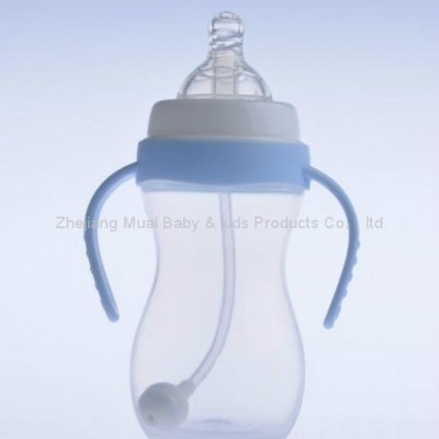 PP baby feeding bottlespicture1