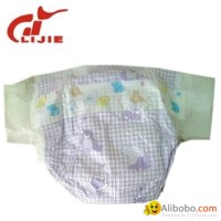 disposable baby diaper