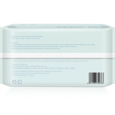 wholesale baby wipes baby wet wipes for hands and mouthpicture1