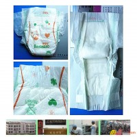 Top-sale Disposable Baby Diaper with Arc Shape Design Leak Guards and Soft Nonwo