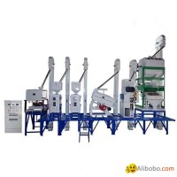 ANON fully automatic rice mill