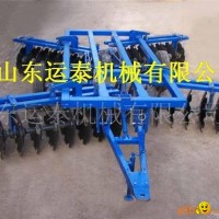 hydraulic disc harrow