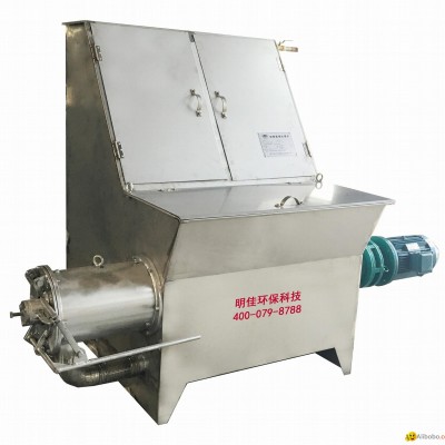 Screw Press Cow Manure Dewater Machine  Cow Dung Solid-liquid Separatorpicture1