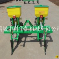 2-row corn maize soybean seeder