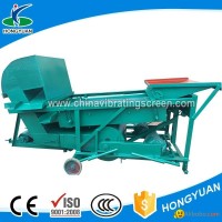 Automatic Impurities removing grape seeds Sifting Machine