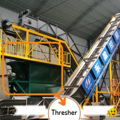 Small scale palm fruit thresher machinepicture1