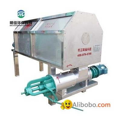 poultry waste manure dewater machine cow dung solid liquid separatorpicture1