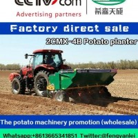 Agriculture equipment,2CMX-4B Potato Planter