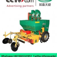 Agriculture equipment,2CM-1.2 Potato Planter