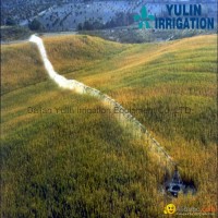Agriculture Center Pivot Irrigation System with Farm Irrigation System Sprikler