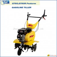 Gasoline Tiller GT60