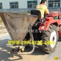 fertilizer spreader