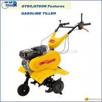 Gasoline tiller GT60R
