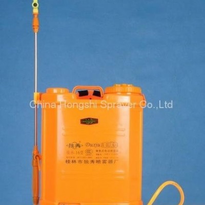 New Knapsack Electric Sprayerpicture1