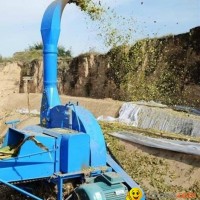 Chaff Cutter