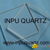 Quartz glass plate