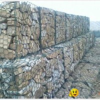 Gabion box
