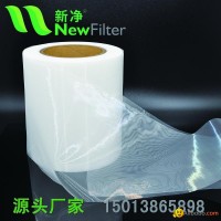 Food Grade Nylon6/66 PET wire mesh screen