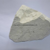 kaolin