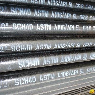 OCTG  API 5CT  Line Pipepicture1