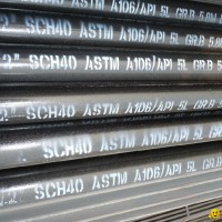 OCTG  API 5CT  Line Pipe