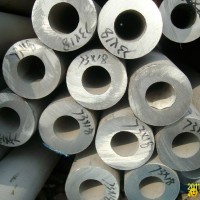 Alloy seamless steel tube pipe/ Tubos sin soldadura de aleación