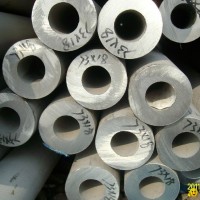 Nickel alloy 59 steel tubing pipe/ Aleación de níquel tubo de 59 tubos de acero