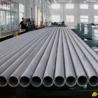 Titanium alloy seamless tube