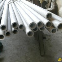 S31254 alloy 254 tubing and pipe / S31254 aleación de 254 tubos y tuberías
