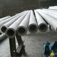 Alloy 904L tubing and pipe/ Aleación de tubo y tubería 904L