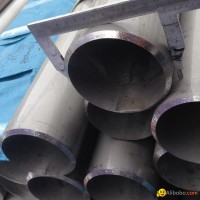 ASTM A213 stainless steel seamless pipe