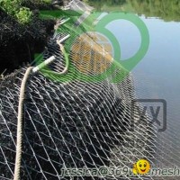 TECCO Slope stabilization system, rock fall drape