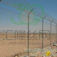 Heavy Chain Link Fence