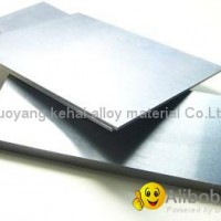 tungsten plate